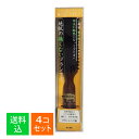 【×4本セット 送料込】ベス工業 地肌の痛くないブラシ ブラッシング用 JI-1300 ヘアブラシ 1本入