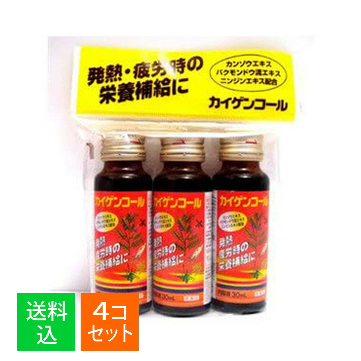 商品名：【第2類医薬品】カイゲンファーマ カイゲンコール 30ml×3本内容量：30ml×3本JANコード：4987040051314発売元、製造元、輸入元又は販売元：カイゲンファーマ原産国：日本区分：第二類医薬品商品番号：103-4987040051314商品説明□□□　商品説明　□□□発熱、疲労時の栄養補給に□□□　使用上の注意　□□□■してはいけないこと（守らないと現在の症状が悪化したり、副作用・事故が起こりやすくなります）長期連用しないでください■相談すること1．次の人は服用前に医師又は薬剤師に相談すること。（1）医師の治療を受けている人（2）高齢者（3）次の症状のある人。：むくみ（4）次の診断を受けた人。：心臓病、高血圧、腎臓病2．服用後、まれに下記の重篤な症状がおこることがあります。その場合は副作用の可能性があるので、直ちに服用を中止し、この製品を持って医師の診療を受けてください【症状の名称：症状】偽アルドステロン症、ミオパチー：手足のだるさ、しびれ、つっぱり感やこわばりに加えて、脱力感、筋肉痛があらわれ、徐々に強くなる。3．5〜6日間服用しても症状がよくならない場合は服用を中止し、この製品を持って医師、薬剤師又は登録販売者に相談してください使用期限まで100日以上ある医薬品をお届けします。□□□　効果・効能　□□□滋養強壮，虚弱体質，肉体疲労・病中病後・胃腸障害・栄養障害・発熱性消耗性疾患・妊娠授乳期などの場合の栄養補給□□□　用法・用量　□□□大人（15歳以上）1回1本（30mL）を1日3回服用する。★用法・用量に関連する注意用法・用量を厳守してください□□□　成分・分量　□□□1日量（90mL）中・・・リボフラビン：6mg、ピリドキシン塩酸塩：30mg、タウリン：1800mg、ニンジンエキス（人参999mg）：90mg、バクモンドウ流エキス（麦門冬300mg）：300μL、カンゾウエキス（甘草5000mg）：1666.5mg□□□　保管および取扱い上の注意　□□□（1）直射日光の当たらない涼しい所に保管してください。（2）小児の手の届かない所に保管してください。（3）使用期限を過ぎた製品は服用しないでください。（4）生薬成分を配合しているため、まれに沈殿が生じることがありますが、薬効には影響ありません。よく振ってから服用してください。□□□　お問い合わせ先　□□□お問い合わせカイゲンファーマ（株）　お客様相談室TEL：06-6202-8911受付時間：9時〜17時（土・日・祝日を除く）文責：アットライフ株式会社　登録販売者 尾籠 憲一広告文責：アットライフ株式会社TEL：050-3196-1510医薬品販売に関する記載事項第二類広告文責：アットライフ株式会社TEL 050-3196-1510 ※商品パッケージは変更の場合あり。メーカー欠品または完売の際、キャンセルをお願いすることがあります。ご了承ください。