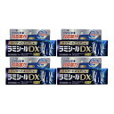【×4個 配送おまかせ】【第(2)類医薬品】全薬工業 ラミシールDX 10g ※セルフメディケーション税制対象