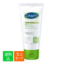 【×5個セット 送料込】セタフィル Cetaphil モイスチャライジングクリーム 85g