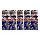 【×5個 配送おまかせ】【第3類医薬品】小林製薬 ニュー アンメルツ ヨコヨコ ロング 90mL ※セルフメディケーション税制対象