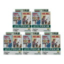 【×5個 配送おまかせ】【第2類医薬品】日本臓器製薬 アガラン錠 18錠入 神経の緊張をしずめる