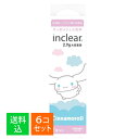【×6個 メール便送料込】ハナミスイ インクリア 増量タイプ シナモロール 2.9g×2本入