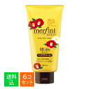 【×6本セット 送料込】ウテナ メルフィニ モイストミルキィクリームT 150g