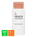 【×6個セット 送料込】第一三共ヘルスケア ミノン アミノモイスト クリアウォッシュパウダー 35g