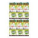 【×6個 配送おまかせ】【第2類医薬品】樋屋製薬 ヒヤ鼻炎スプレーAL 30mL ※セルフメディケーション税制対象