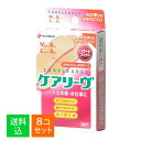 【×8個セット メール便送料込】ニチバン ケアリーヴ パワー&フィット 2サイズ 14枚入 CLP142 作業用強力布タイプ 絆創膏