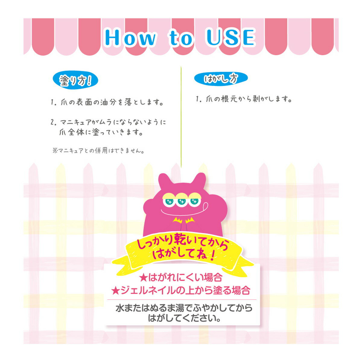 ageha アゲハ コスメカラー 245 クラシックローズ 2.7g【ネイル ネイルジェル カラージェル】