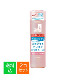 【×2個セット 送料込】ファイントゥデイ シーブリーズ デオ&ウォーター C ポッピンフラワーの香り 160ml