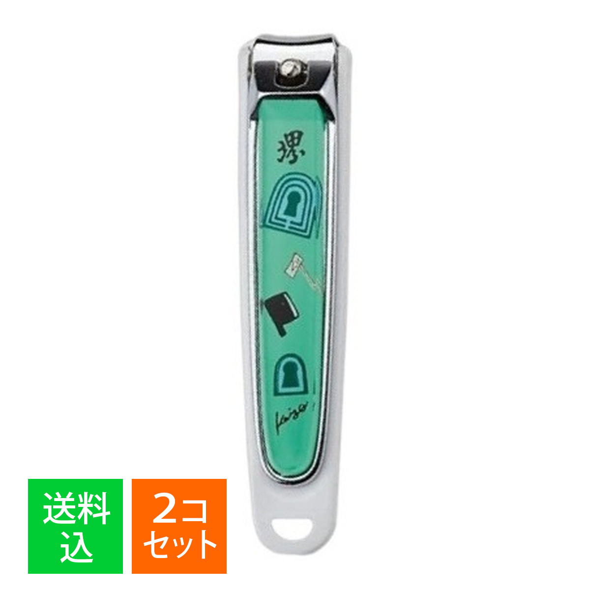 󥳥life㤨֡ڡ2ĥå ᡼   ʯ ĥᥭפβǤʤ2,178ߤˤʤޤ