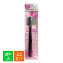 【×3本セット メール便送料込】志々田清心堂 YM302BK アイブロウブラシ&コーム 1本入