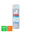 【×4個セット 送料込】ファイントゥデイ シーブリーズ デオ&ウォーター C フレッシュサボンの香り 160ml