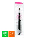 【×4本セット メール便送料込】志々田清心堂 PS-03 スライドリップブラシ 1本入