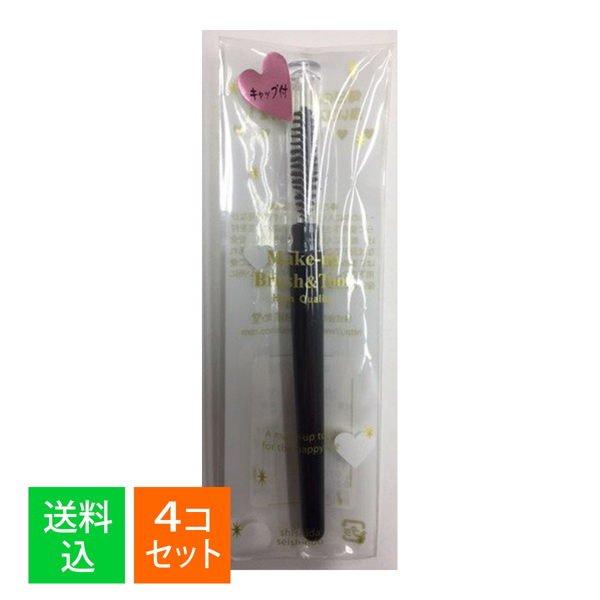 商品名：志々田清心堂 ローリングブラシ MK-144BK キャップ付き内容量：1本JANコード：4974117321449発売元、製造元、輸入元又は販売元：志々田清心堂原産国：中国商品番号：103-4974117321449商品説明マスカラを付けるのにも便利でまつ毛をセパレートしやすい広告文責：アットライフ株式会社TEL 050-3196-1510 ※商品パッケージは変更の場合あり。メーカー欠品または完売の際、キャンセルをお願いすることがあります。ご了承ください。