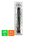 【×4個セット メール便送料込】志々田清心堂 MK-545 アイライナー & アイカラーチップ 2way 2本入