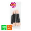 【×4個セット メール便送料込】志々田清心堂 CHS-925 アイシャドウチップW 4本入