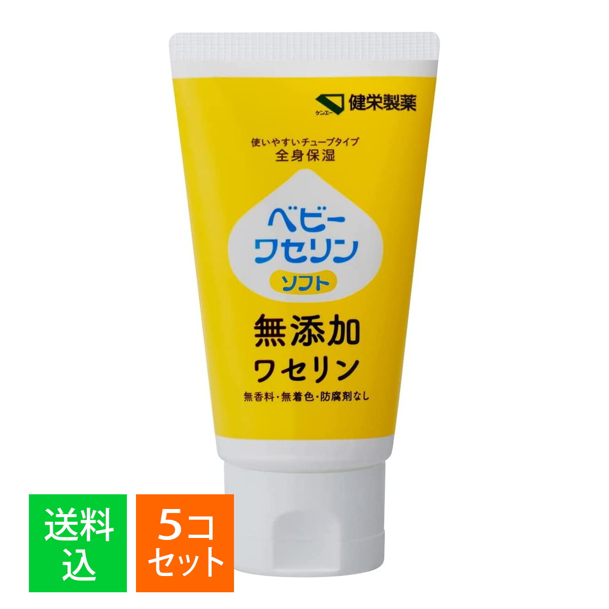 【×5個セット 送料込】健栄製薬 ベビーワセリン M ソフト 60g