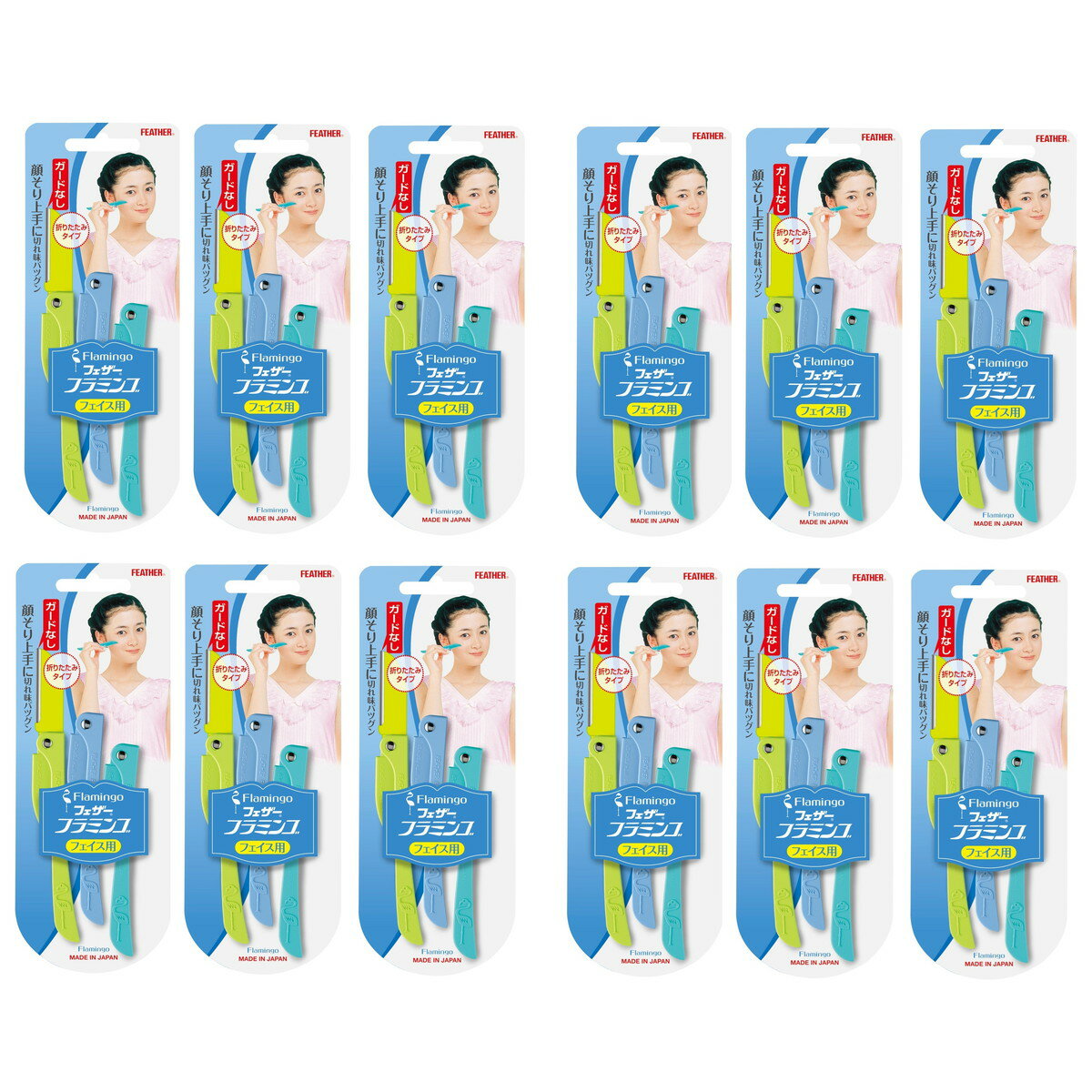 【まとめ買い×12個セット】フェザー安全剃刃 フラミンゴ3本 ( フェイス用カミソリ )