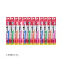 【×12本セット メール便送料無料】ライオン ビトイーン コンパクト ふつう 1本入 ※色は選べません