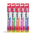 【×5本セット メール便送料無料】ライオン ビトイーン コンパクト ふつう 1本入 ※色は選べません