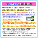 【配送おまかせ送料込】ユニ・チャーム ソフィ ソフトタンポン オーガニック100% スーパー 7個入 1個 3