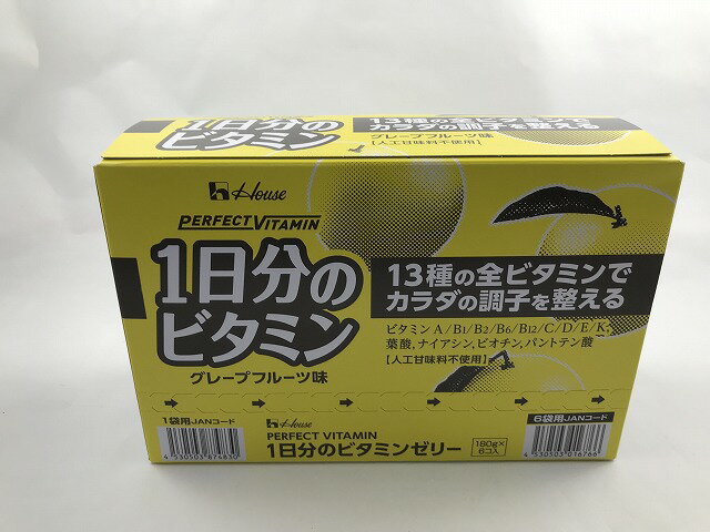 【×18個セット送料無料】ハウスウェルネス パーフェクトビタミン 1日分のビタミンゼリー グレープフルーツ 180g(4530503874830)