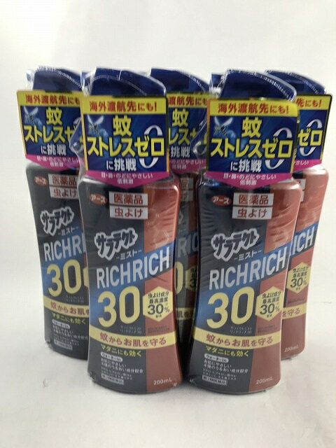 【×5本セット送料無料】【第2類医薬品】医薬品 サラテクトミスト リッチリッチ30 200mL　(4901080421715)高濃度タイプの医薬品虫よけミスト