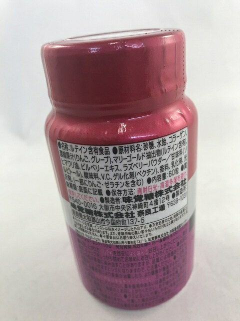 ザバス フォーウーマン ホエイプロテイン100 ミルクショコラ風味 45食分