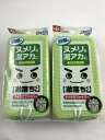 【×2個セット送料無料】レック 激落ち バスクリーナー マイクロ&ネット 1個(4903320576346)