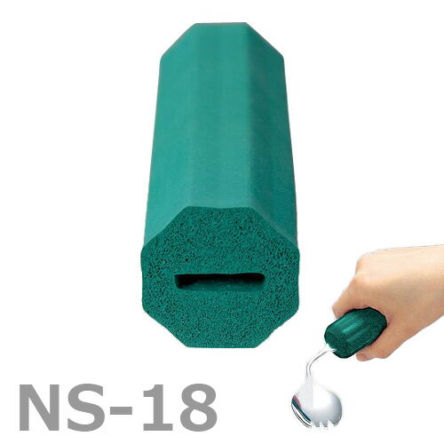 【×2個セット送料無料】【斉藤工業】スポンジ 直径1.8cm×長さ9cm(丸型平穴) (1個入) NS-18 介護用食事用具(4936480093958)