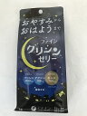 【×8個セット送料無料】ファイン グリシンゼリー 白ぶどう風味 15×6包(4976652013704)アミノ酸配合