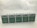 【×5個セット送料無料】【第3類医薬品】 近江兄弟社メンターム 85g (4987036116218)