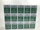 【×15個セット送料無料】【第3類医薬品】近江兄弟社 メンターム 85g (4987036116218)