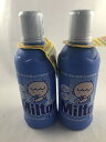 【×2個セット送料無料】【第2類医薬品】ミルトン (次亜塩素酸ナトリウム) 液体タイプ 1L (4987060007506)