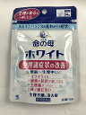 【×20個セット送料無料】【第2類医薬品】小林製薬 命の母ホワイト 84錠(4987072023730)