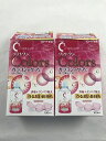 【×2個セット送料無料】ロートCキューブ ソフトワン カラーズ 100ml (4987241145270)ソフトコンタクト用消毒液