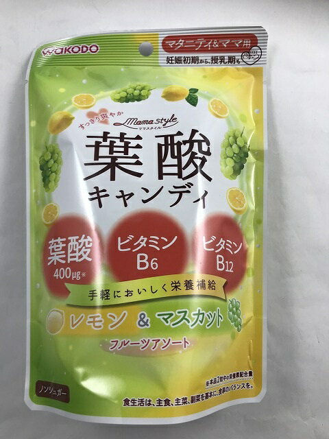 【×5個セット送料無料】和光堂 ママスタイル 葉酸 キャンディ 78g マタニティ食品,和光堂 (4987244182098)