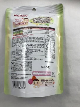 和光堂 ママスタイル 葉酸 キャンディ 78g /4987244182098/マタニティ食品,和光堂 ママスタイル