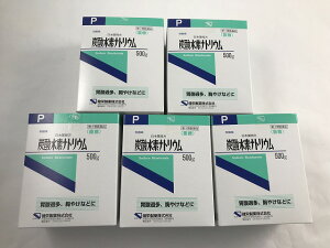 【×5個セット送料無料】【第3類医薬品】 炭酸水素ナトリウム 500g　(4987286307763)