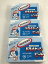 【×3個セット送料無料】健栄製薬 ドライヤーン ビード シリカゲル 30g×8個 (シリカゲル)(4987286406640)