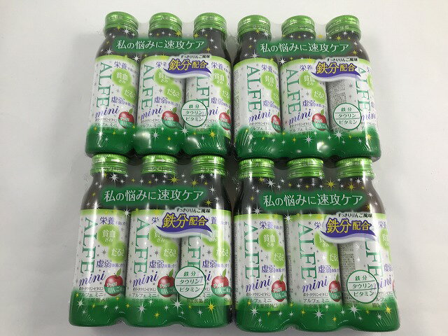 商品名：大正製薬 アルフェミニ 50mL×3本内容量：50mL×3本JANコード：4987306003309発売元、製造元、輸入元又は販売元：大正製薬原産国：日本区分：医薬部外品商品番号：103-4987306003309●鉄分などのミネラルやビタミンの不足は疲れを招きます。アルフェミニは、毎日の生活で不足しがちなミネラル(鉄、カルシウム、マグネシウム)、ビタミンB2・B6を配合したミニドリンク剤で、肉体疲労・病中病後・妊娠授乳期などの栄養補給、滋養強壮などに効果を発揮します。●ミネラル独特の後味を抑え、服用しやすいアップル風味ですっきりと仕上げてあります。【効能 効果】・肉体疲労、病中病後、食欲不振、栄養障害、発熱性消耗性疾患、妊娠授乳期などの場合の栄養補給・滋養強壮・虚弱体質【用法 用量】・成人(15才以上)1日1回1本(50mL)を服用してください。【成分】(1本(50mL)中)クエン酸鉄アンモニウム・・・18mgグルコン酸カルシウム水和物・・・340mgL-アスパラギン酸マグネシウム・・・150mgタウリン・・・500mgリボフラビンリン酸エステルナトリウム(ビタミンB2)・・・3mgピリドキシン塩酸塩(ビタミンB6)・・・5mg無水カフェイン・・・50mg添加物・・・白糖、還元麦芽糖水アメ、デキストリン、安息香酸Na、パラベン、クエン酸、香料広告文責：アットライフ株式会社TEL 050-3196-1510 ※商品パッケージは変更の場合あり。メーカー欠品または完売の際、キャンセルをお願いすることがあります。ご了承ください。