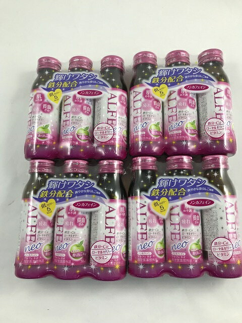 【×4個セット送料無料】大正製薬 アルフェ ネオ 50ml×3本　(4987306008304)