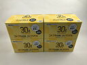 【×4箱セット送料無料】【第2類医薬品】 コトブキ 浣腸 30パステル 30g 20個入(4987388015016)つらい便秘に