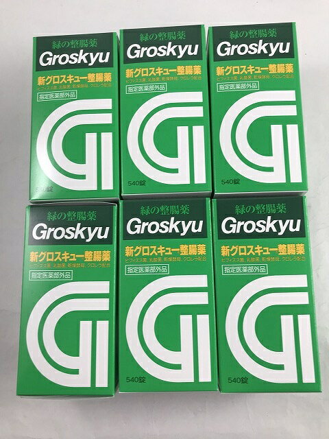 【×6個セット送料無料】クロレラ工業 新グロスキュー 整腸薬 540錠(4987596212511)...