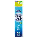 【×10本セット送料無料】川本産業 マウスピュア　口腔ケアジェルウメ風味 40g(4987601467745)