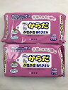 【×2個セット送料無料】白十字 サルバ からだふきふきぬれタオル 60枚入(4987603450837)