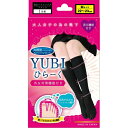 【サマーセール】テルコーポレーション 高機能ハイソックス YUBIひらーく M 1足組