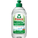 【×3個セット送料込】フロッシュ 食器用洗剤 パフュームフリー 300ml (4901670111545)