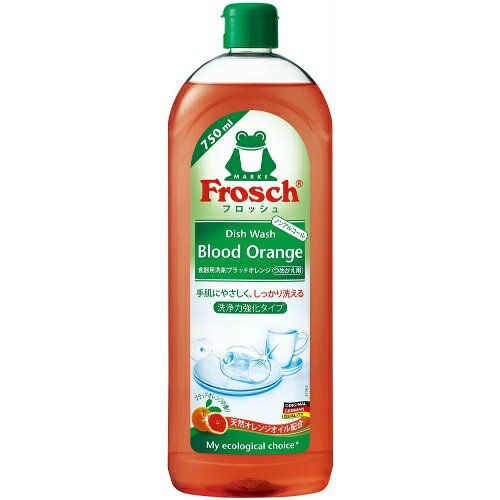 【送料込・まとめ買い×6個セット】フロッシュ 食器用洗剤 ブラッドオレンジ 詰替用 750ml