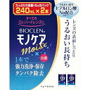 【送料込・まとめ買い×6個セット】オフテクス バイオクレンモノケア モイスト 240ml×2本入